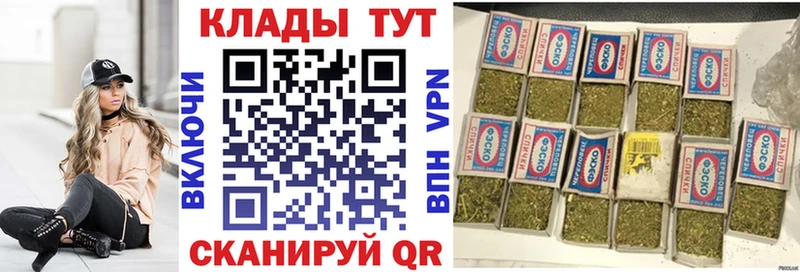 Наркошоп купить Codein  Мефедрон  АМФЕТАМИН  Калач-на-Дону