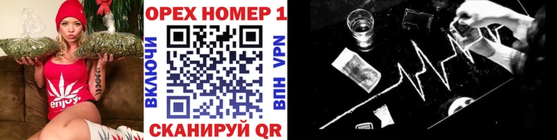 Купить закладки  Калач-на-Дону  КОКАИН 98% 
