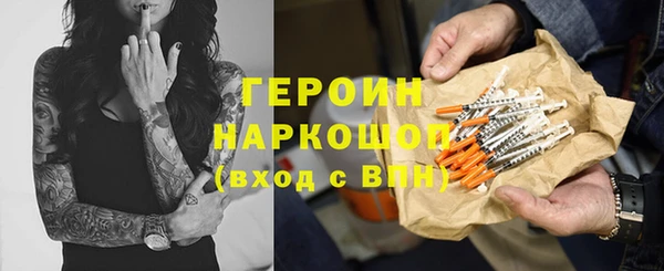 крисы Елизово