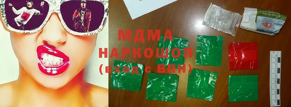 крисы Елизово