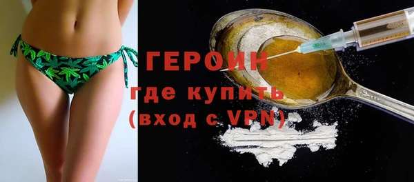 крисы Елизово