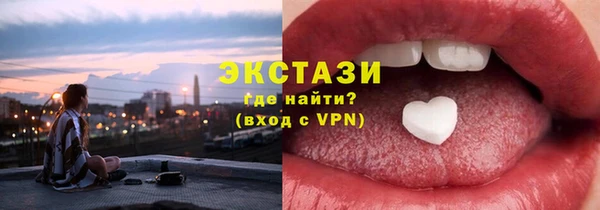 каннабис Ельня