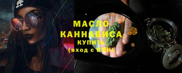 крисы Елизово
