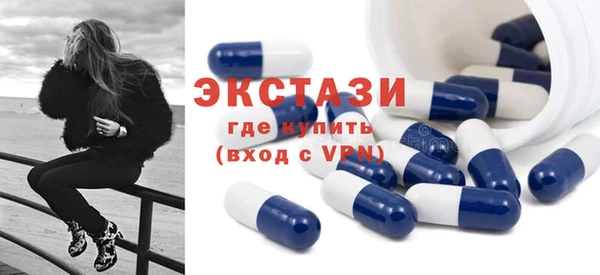 крисы Елизово