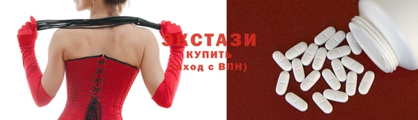 каннабис Ельня