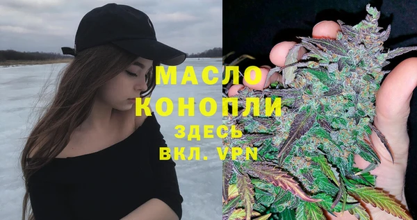 крисы Елизово