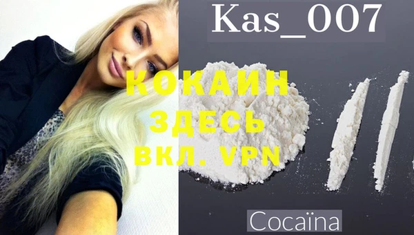 каннабис Ельня