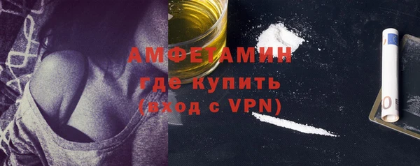 2c-b Заволжье